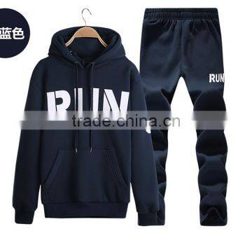 High Quality Mens Tracksuit/ Jogging Suit/ Running Suit photo-3