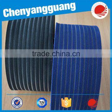 Furniture Cover Type Sofa Elastic Webbing Belt photo-4