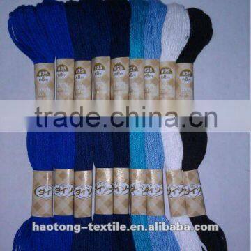 Cross Stiich Material/Embroidery Thread