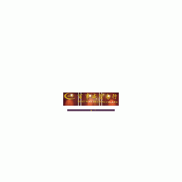 Best Way Trading Co., Ltd.