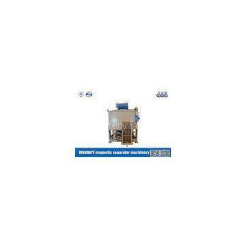 Multi Gravity Double Cooling Magnetic Separation Equipment For Grinding Machine