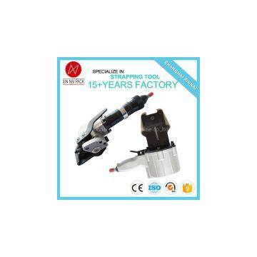 KZLS-32/25/29 Steel Strapping Handheld Strapping and Sealing Machine