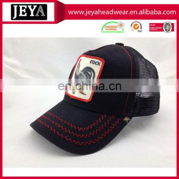 Polyster 5 panels baseball cap with applique sport hat with zigzag stitching