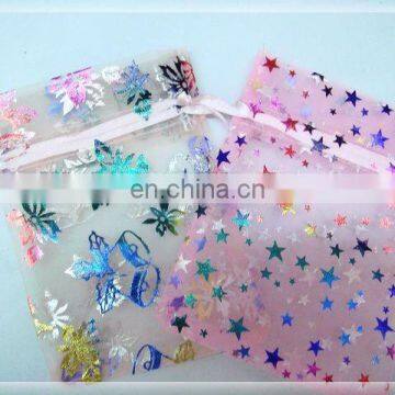 2012 high quality pearl organza gift bag with hot stamping