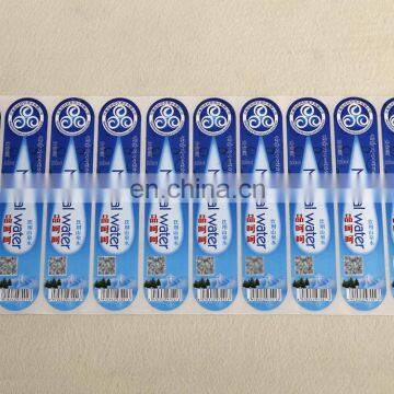 Color Printing Cladding Film Roll Stickers/pvc Self-adhesive Labels photo-4