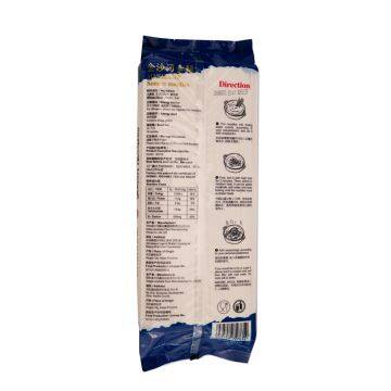 EXW/FOB Factory Wholesale Japanese Style Somen Noodles 1000g photo-3