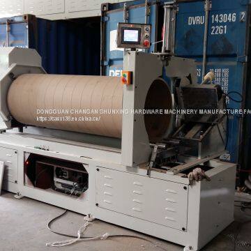 CNC Paper Tube Cutting Machine(without Spindle) photo-5