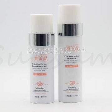 Cosmetic Lotion Silver Pump Plastic Packaging Empty Bottle