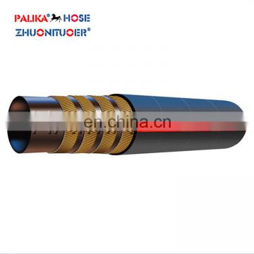 Haima 2 inch 50mm Soft Rubber Hose High Pressure EN856 4SH Manufacturer