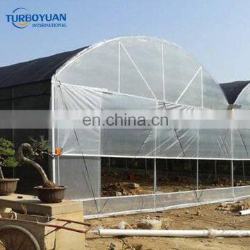 200 micron agriculture plastic film with uv protection / pe polyethylene plastic cover for greenhouse covering