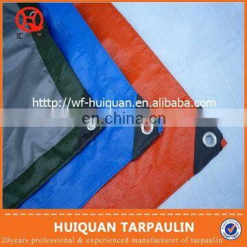 40gsm-300gsm waterproof pe tarpaulin/pe tarp/pe canvas/truck cover