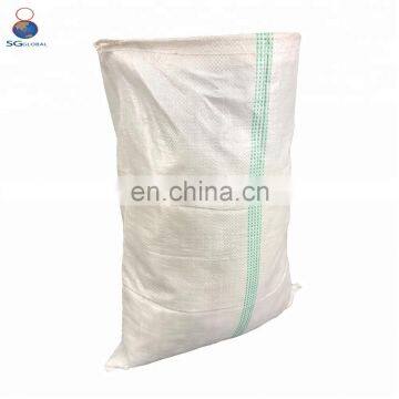 50kg Packaging Plastic Animal Fish Feed Bag photo-4
