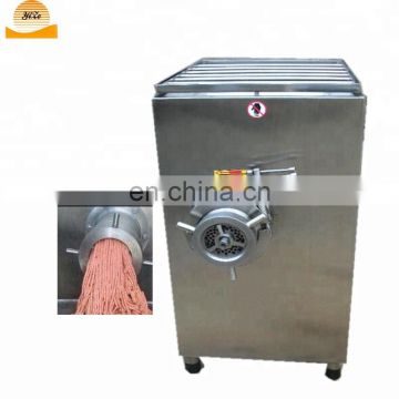 Professional Factory Supply Price Industrial Aluminum Meat Mincer Spare Parts Machine