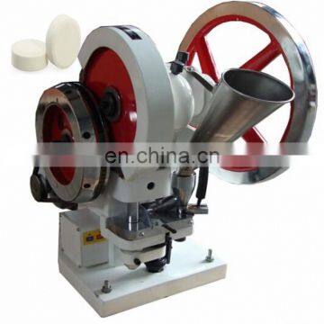 Professional Supplier Mini Pill Press Chinese Factory photo-2