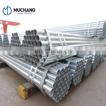 Original factory warranty astm a653 galvanized iron pipe 5 inch g90