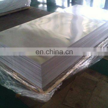 high quality customized astm garde 340  steel sheet