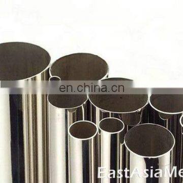 316 304 stainless steel hot water flexible metal hose/pipe/tube bathroom kitchen drain sink pipe