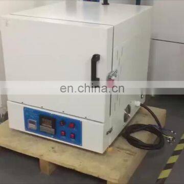 Liyi For Electric High Temperature Laboratory Heat Treatment Furnace 1200 Degree