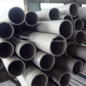 ASTM B690 UNS N08367 Seamless Pipe