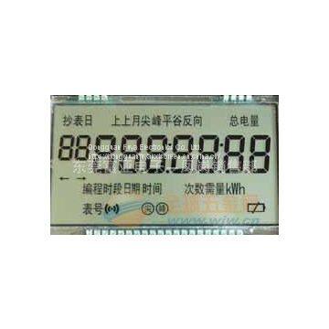 Professional supply of LCD-TN/STN/HTN/BTN/LCM modules-TN segment code LCD screen