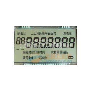 Professional Supply of LCD-TN/STN/HTN/BTN/LCM Modules-TN Segment Code LCD Screen