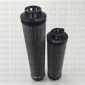 BANGMAO Replacement Filter Element 70001960 Hydraulic Filter Cartridge photo-2