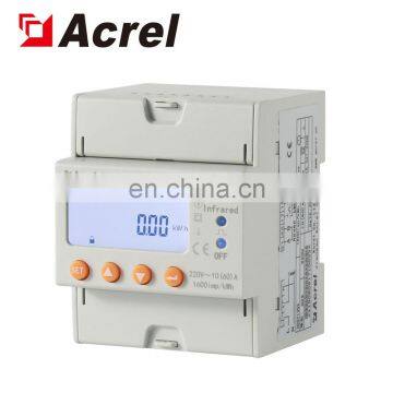 Счетчик электроэнергии с функцией предварительной оплаты и управлением включением-выключением для интеллектуальных жилых комплексов Acrel ADL100-EYZ/2C photo-2