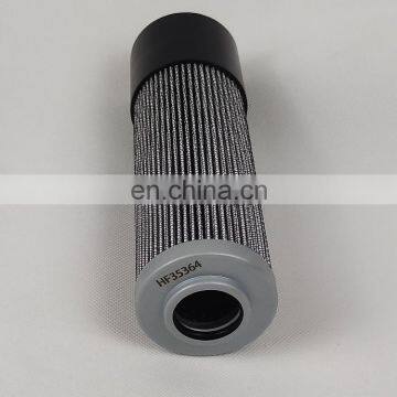 High Efficiency Replacement Cartridge Hydraulic Filters Transmission Filters Element HF35364