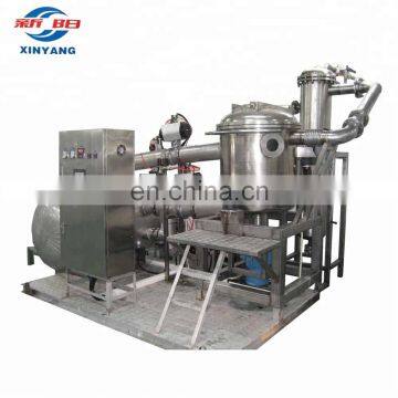 Batch type vacuum deep fryer for fruit chips