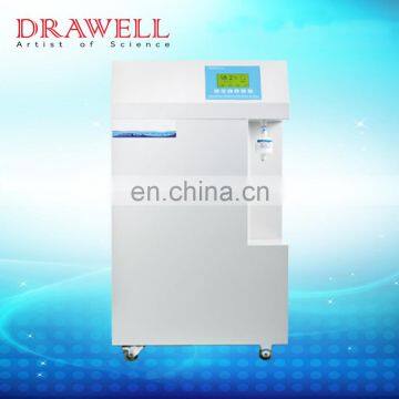 RRO30 Medium Series Double Stage Reverse Osmosis Water Purification System photo-4