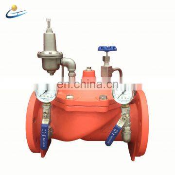 200X Flange Pilot Operated Pressure Reducing Valve