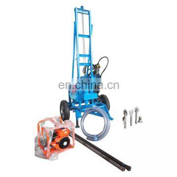 professional quality small portable diesel hydraulic water well drilling machine rig/water well drilling machine