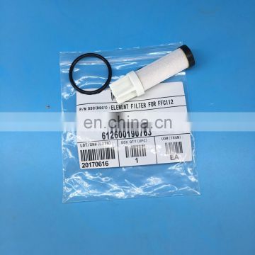 High pressure engine natural gas fuel filter cartridge FFC112