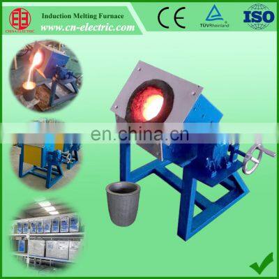 Portable Titanium Melting Furnace Induction Melting Machine