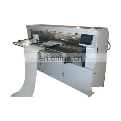 TP-600 Reciprocating Folding Machine