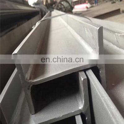 25mm*25mm-200mm*125mm I/H Shape Steel Beam photo-4