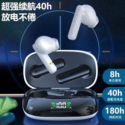 Накладные беспроводные наушники TWS Bluetooth, спортивные наушники в уши с сверхдальним радиусом действия, высокой автономностью и высоким качеством звука