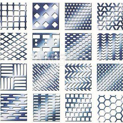 Перфорированная алюминиевая пластина       Перфорированная металлическая пластина      металлическая сетка из пластины photo-3
