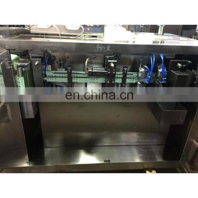 Automatic Pharmaceutical Cod Liver Oil Test Set Plastic Ampoule Filling And Sealing Machine photo-4