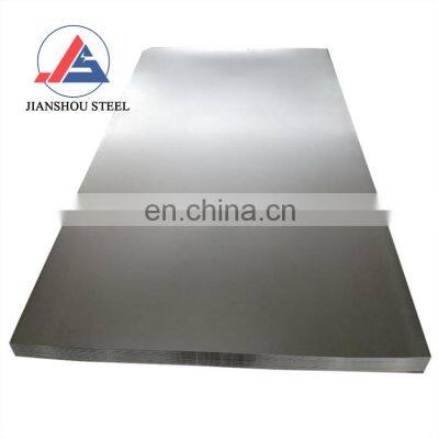 Grade jis g3141 dc01 dc04 4*8 feet 1000mm width Cold rolled Plate in Coil