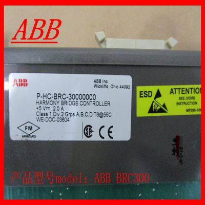 ABB  BRC300 Module