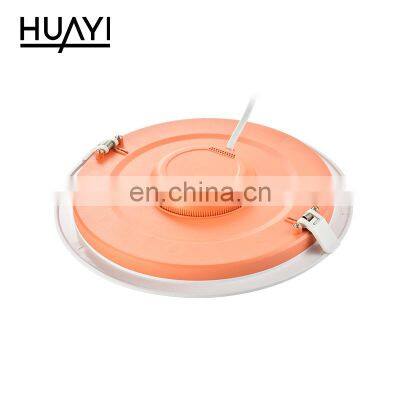 HUAYI High Performance SMD Recessed 3w 6w 10w 15w 18w 20w Square Round Indoor Living Room LED Panel Light photo-3