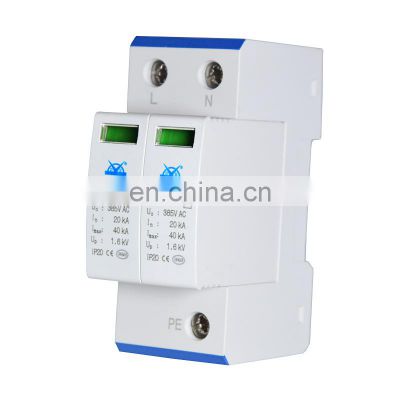 Guangxi dikai lightning protection system 20ka surge protection devices lightning arrestor