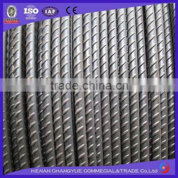 Low Carbon Steel Wire Rod