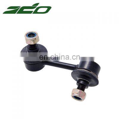 ZDO Genuine Discount Online Parts Left Front Stabilizer Bar Link Replacement for Toyota CELICA Coupe (_T23_)