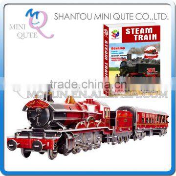 Mini Qute Steam Train building blocks 3d paper puzzle diy model cardboard jigsaw puzzle game educational toy NO.B468-6