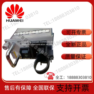 Huawei 170W AC power module ME170-12A-4 server switch power module