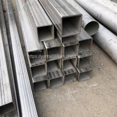Rectangular Tube