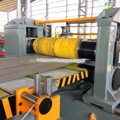 Professional Metal Coil Slitter Line Manufacturer