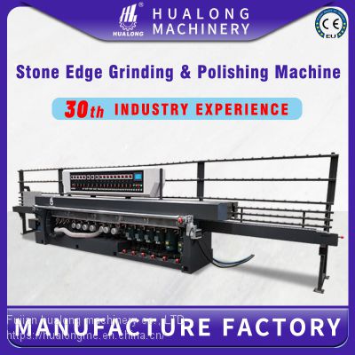 HUALONG machinery HLSP-16 one-time molding Stone Slab Edge Profile Polishing Machine for marble and granite